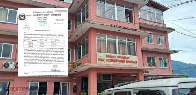 बेसीशहर नगरपालिकाको सवारी मर्मत र इन्धनमा एक करोड बढी खर्च