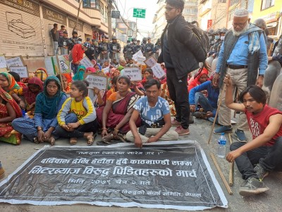 सरकार र मिटरब्याज पीडितबीच आज तेस्रो दिन पनि वार्ता